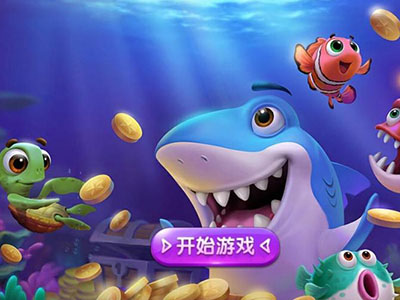 游戏十代星力靠谱